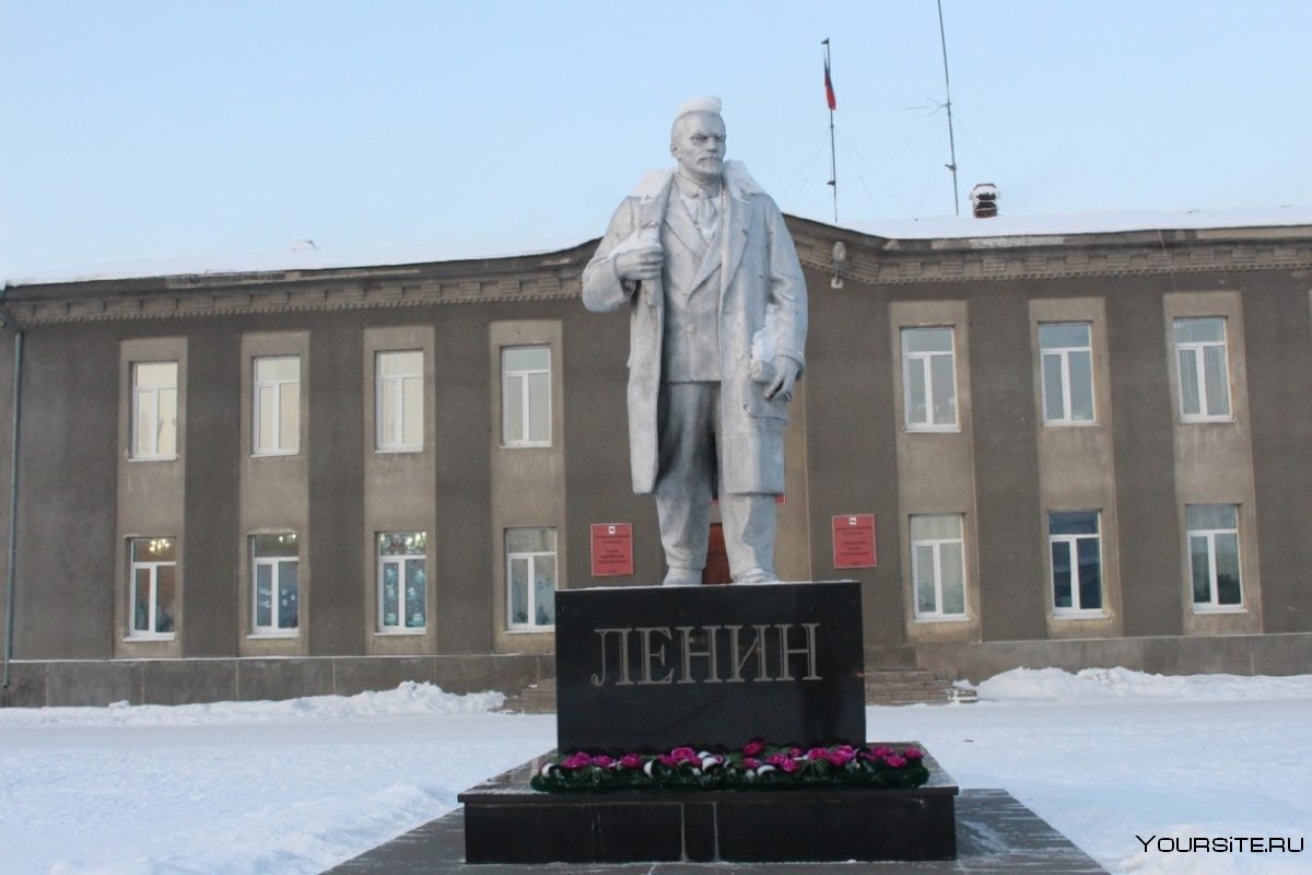 Памятник Ленину в Саянске