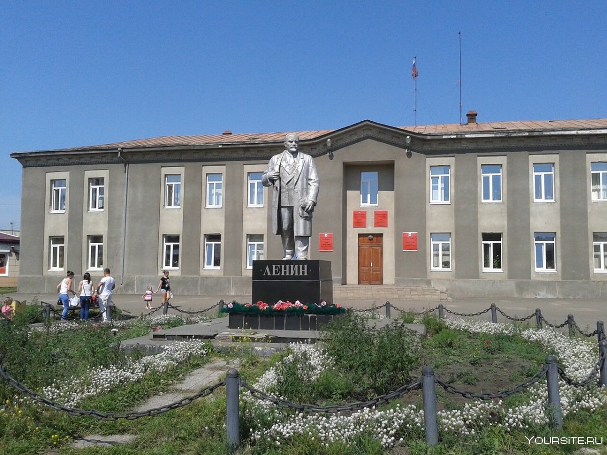 Тулун ул.Ленина памятник Ленину
