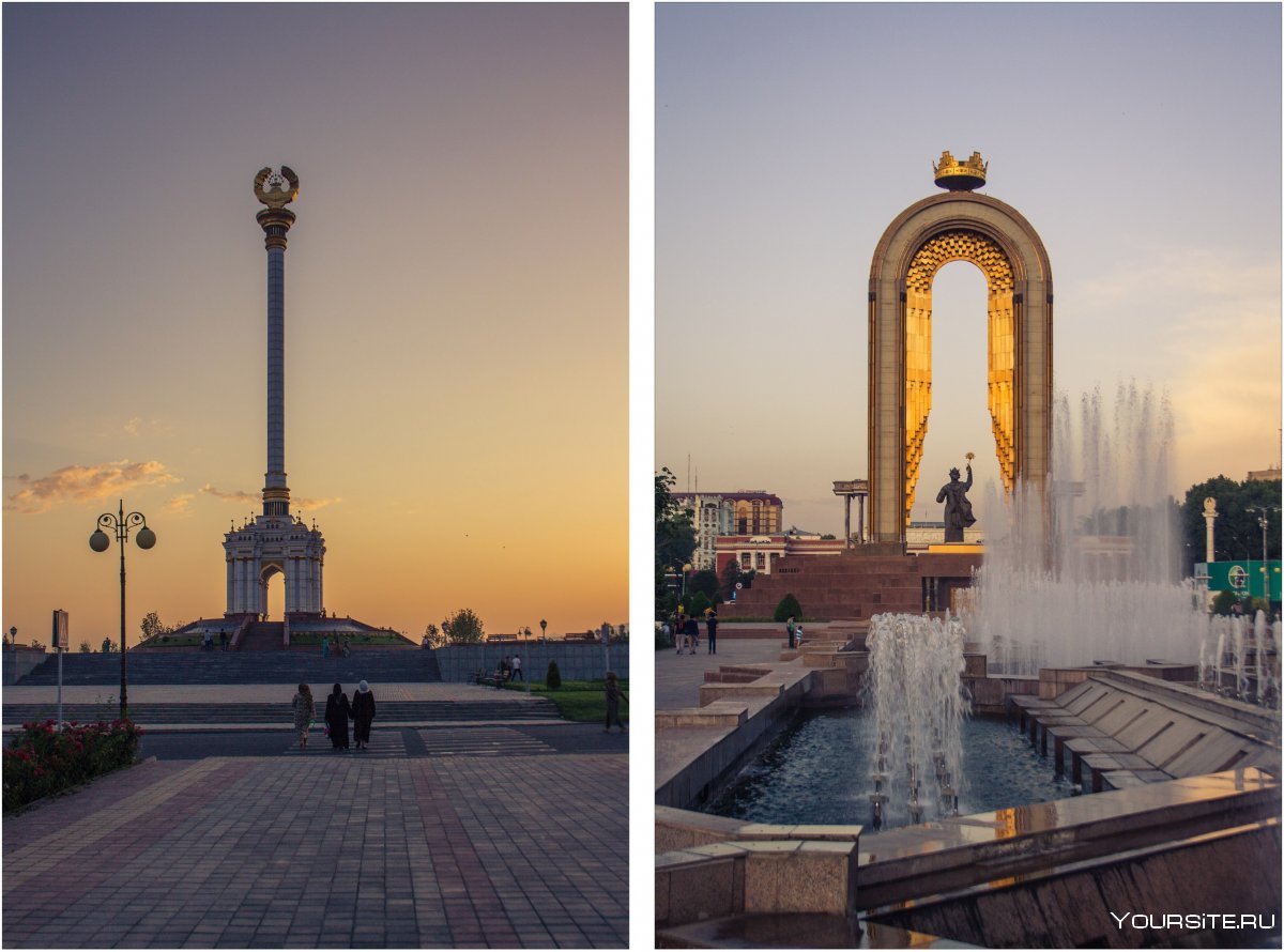 Г Душанбе Таджикистан