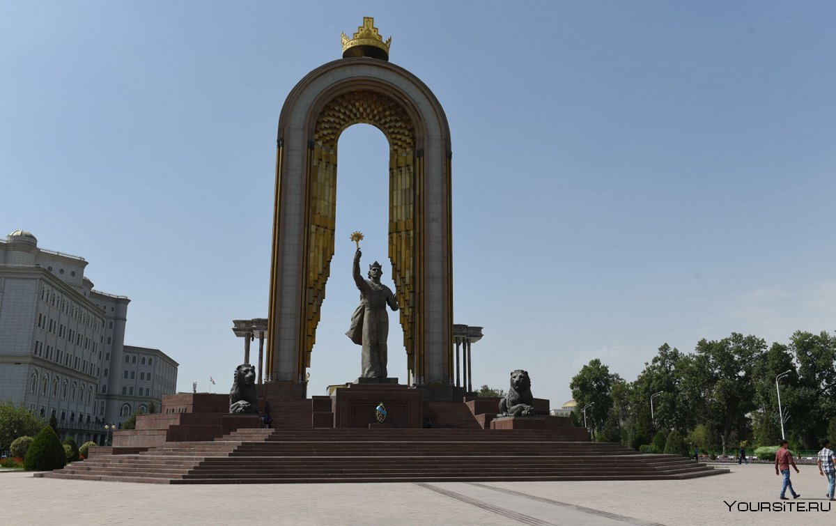 Душанбе столица памятник Фирдоуси