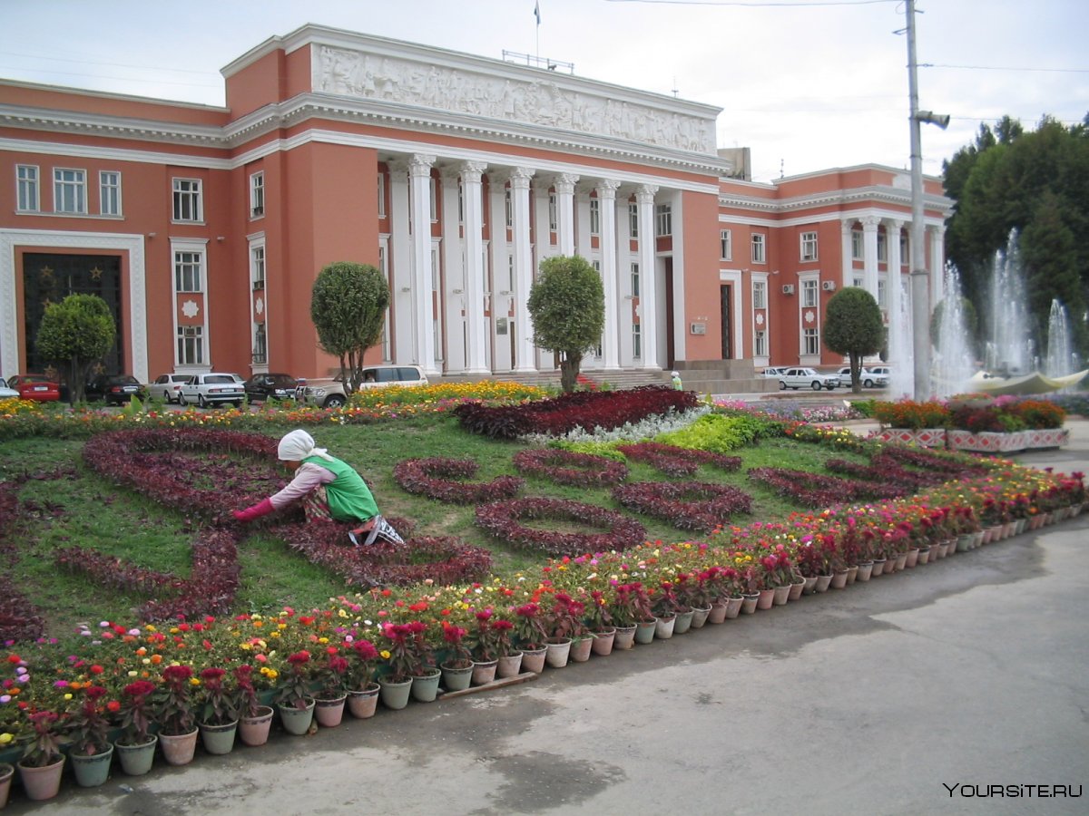 Душанбе столица Таджикистана
