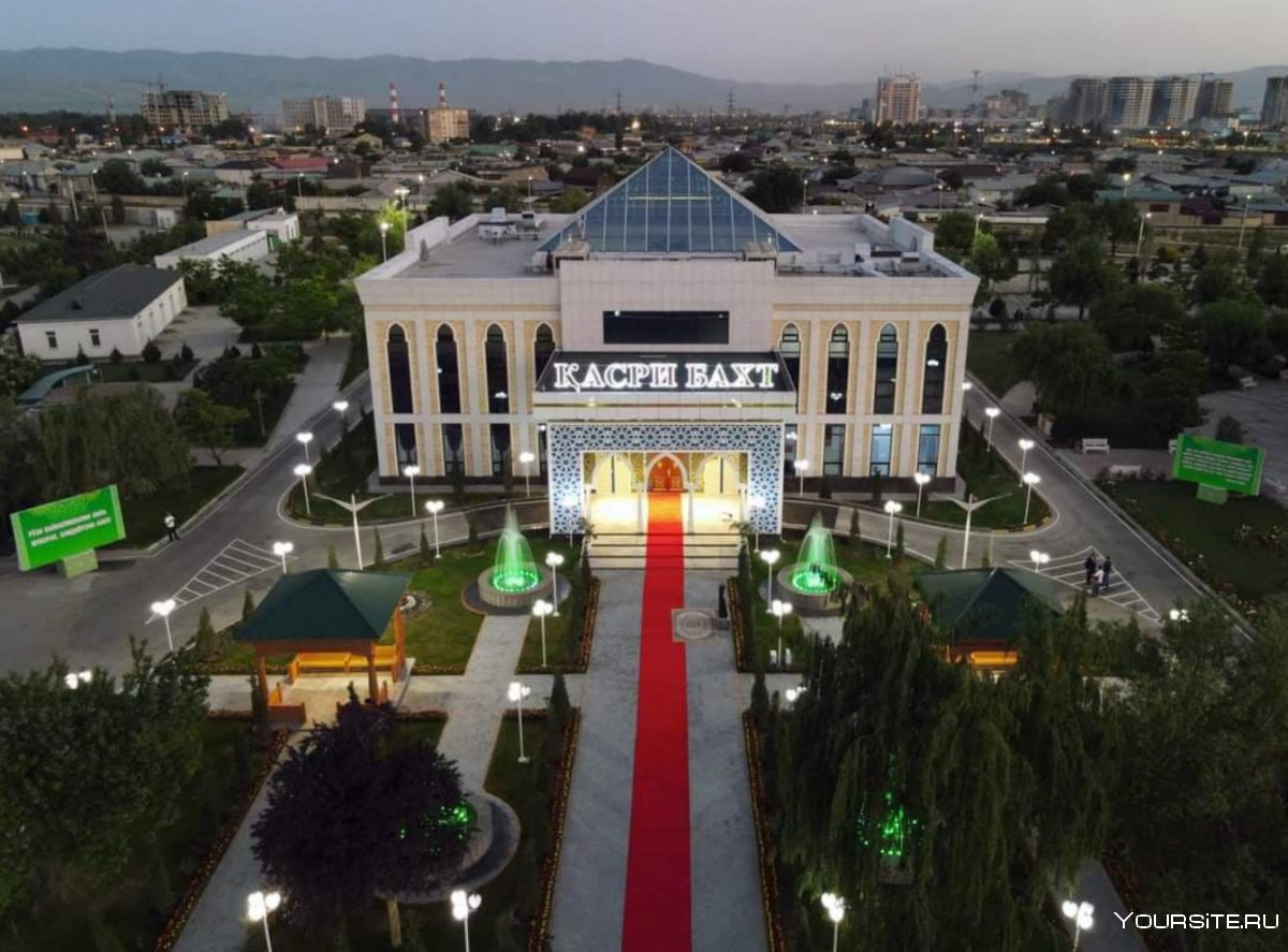 Кохи Вахдат Душанбе