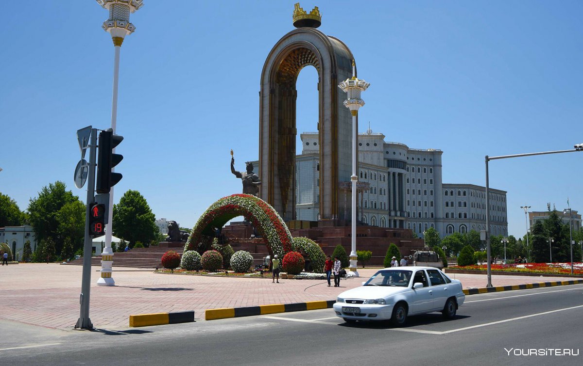 Город Душанбе столица Таджикистана