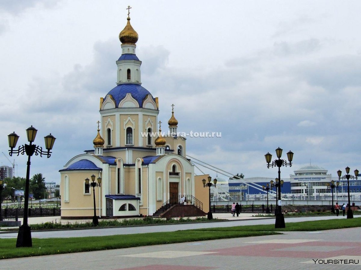 Белгород Церковь Гавриила