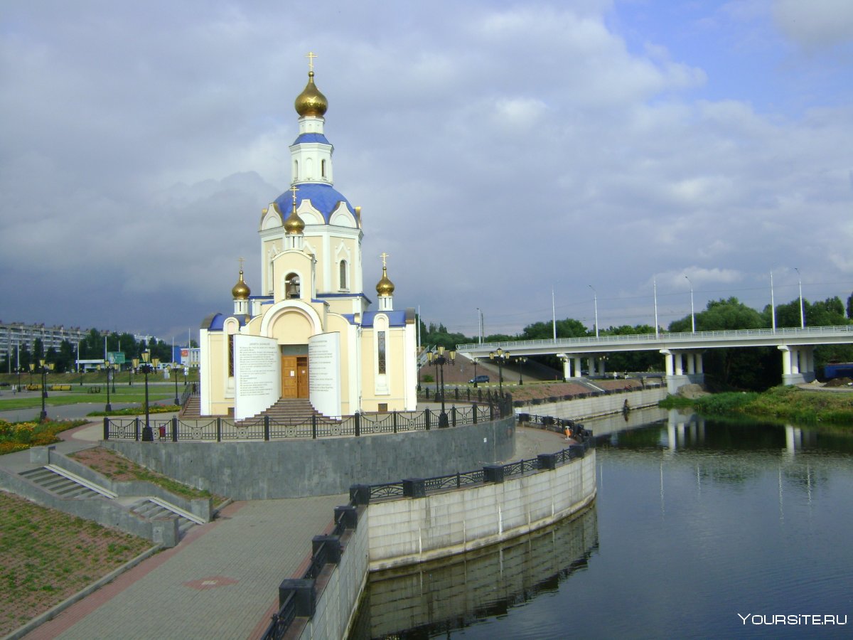 Соборная площадь Белгород