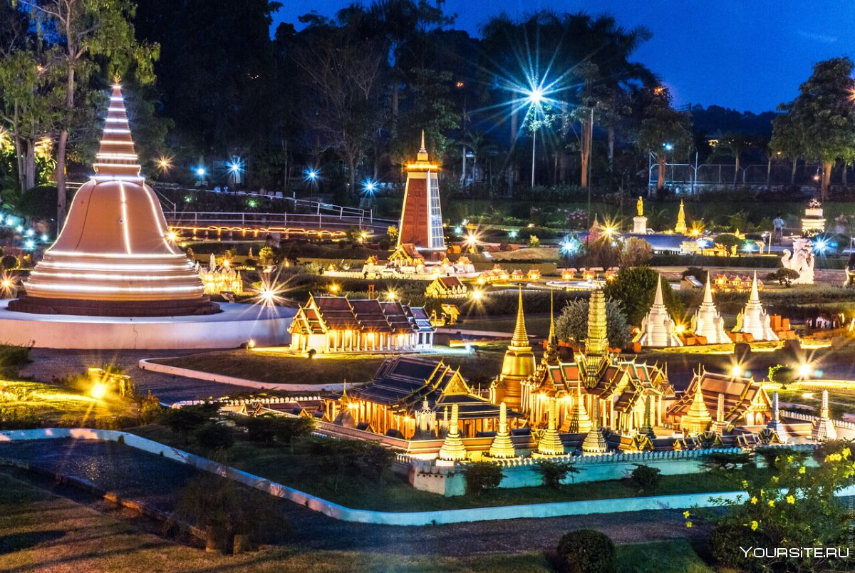 Парк в Тайланде мини Сиам