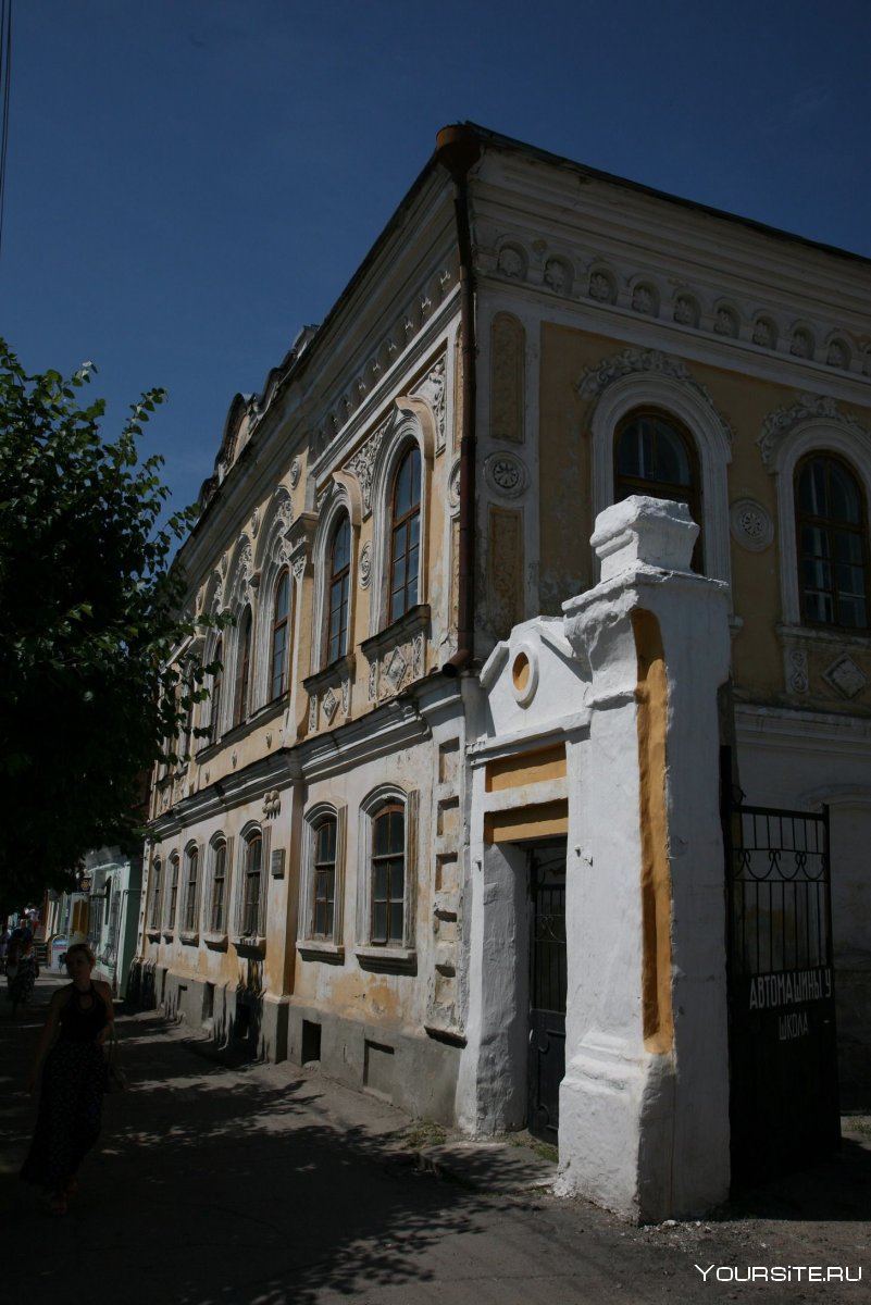 Острогожский музей имени Крамского