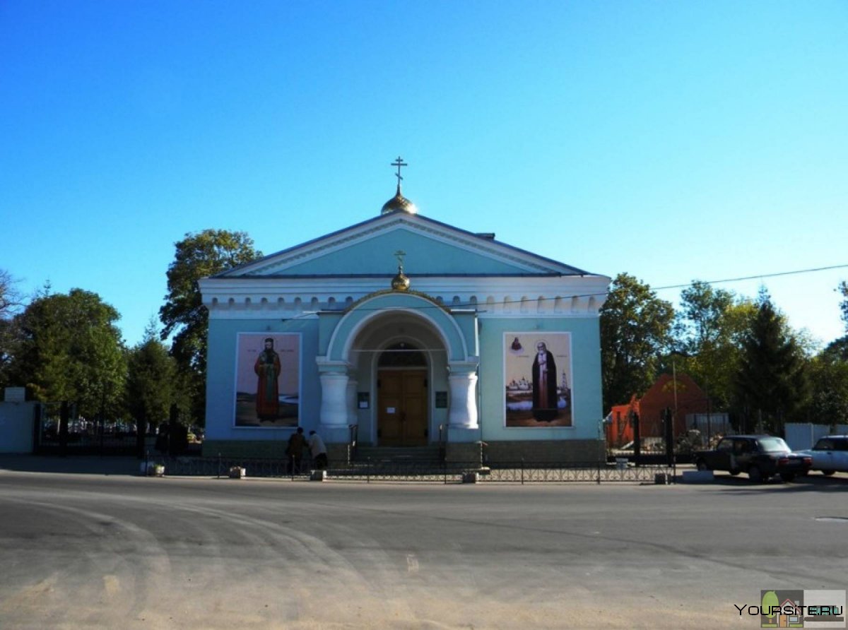 Краеведческий музей Крамского Острогожск