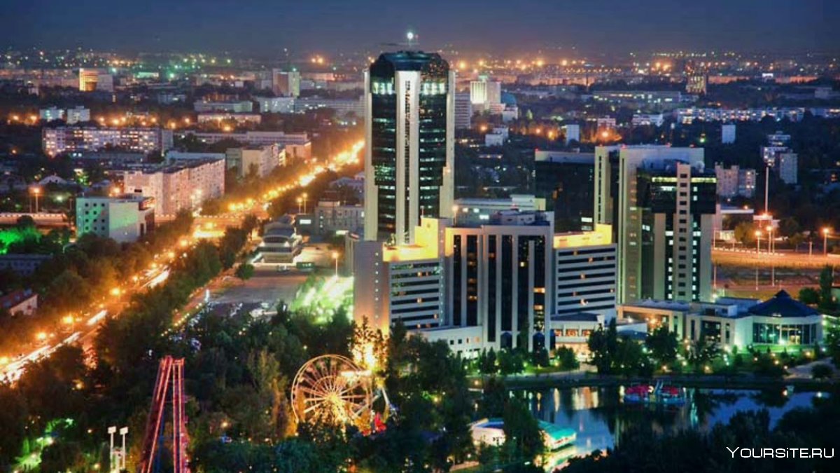 Столица Узбекистана – город Ташкент