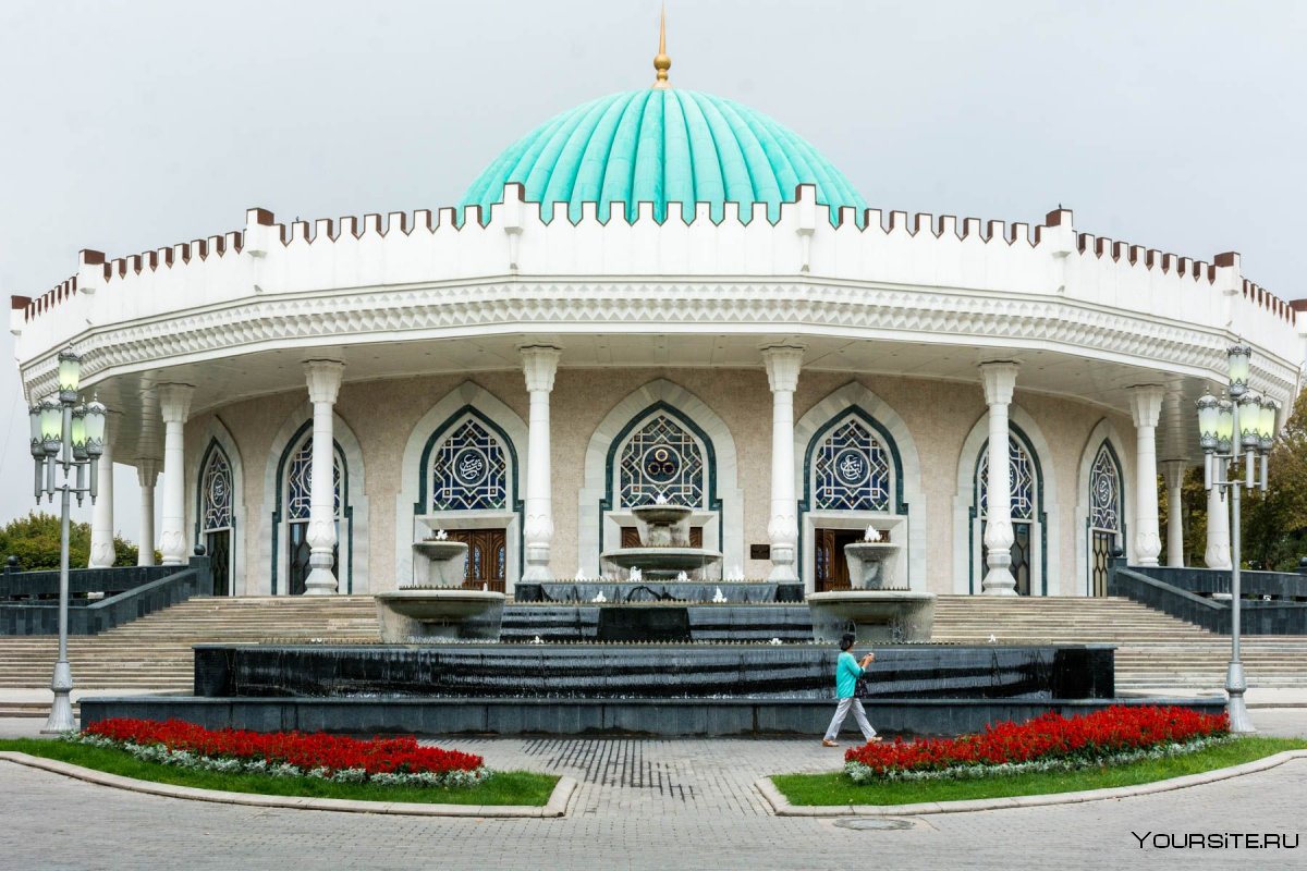 Ташкент шахри расмлари