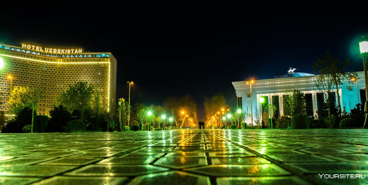 Узбекистан город Ташкент