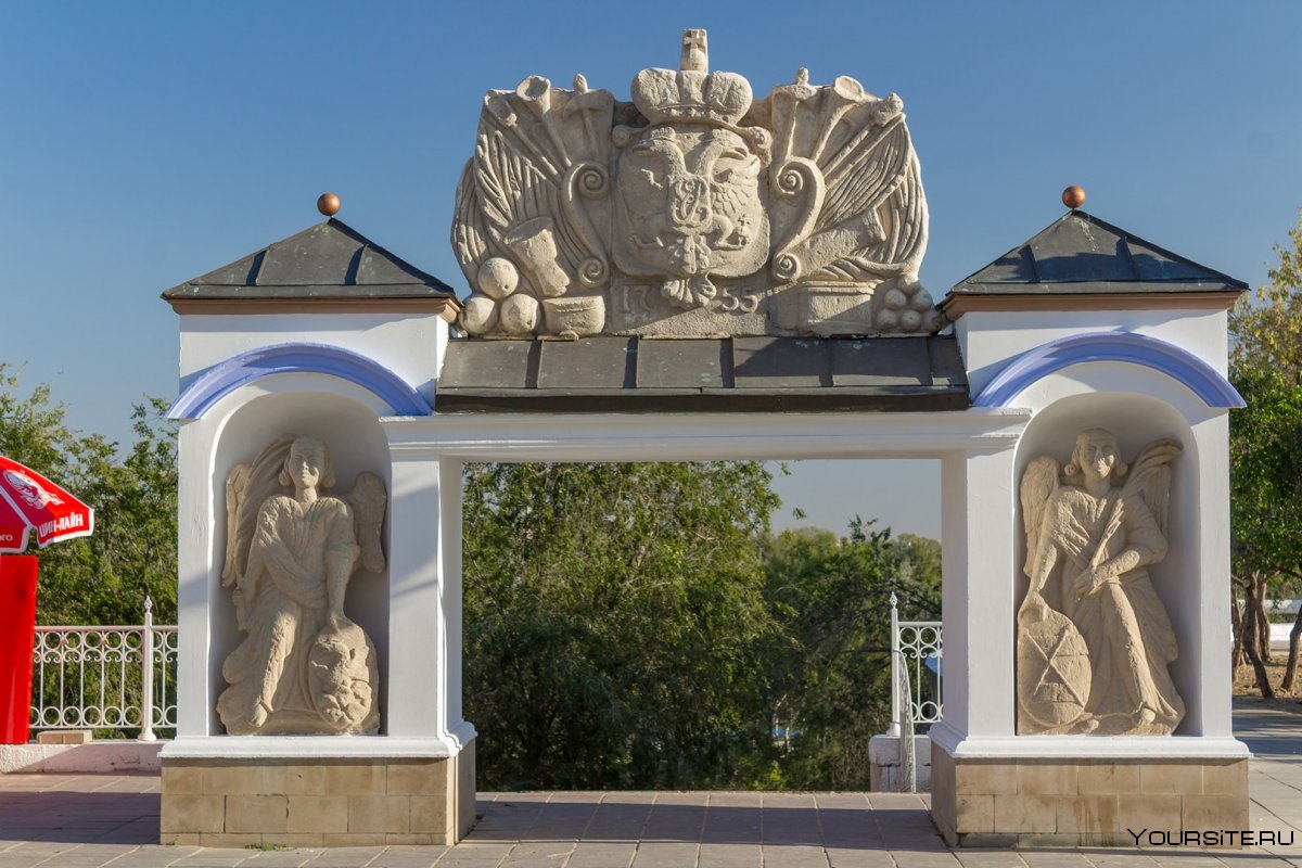 Елизаветинские ворота Оренбург