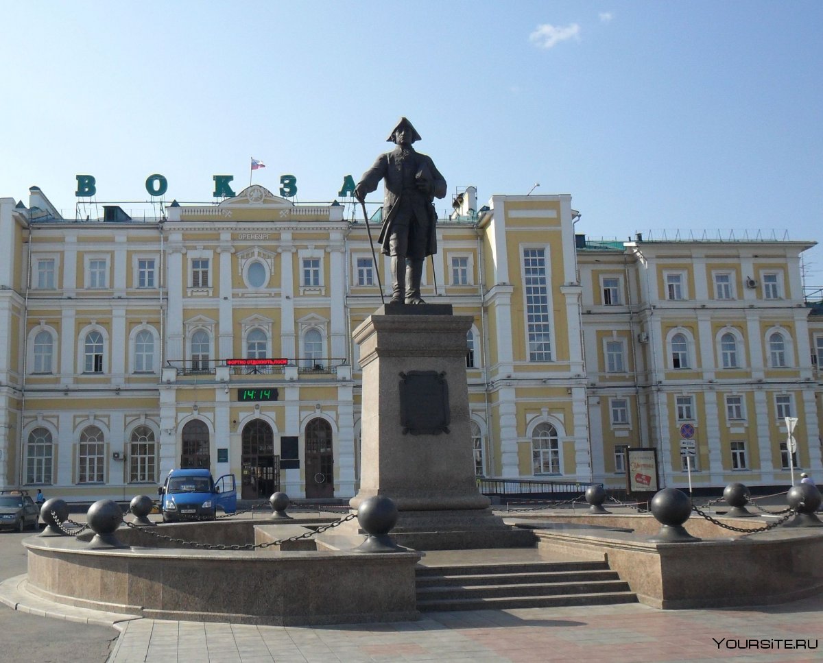 Памятник Рычкову в Оренбурге