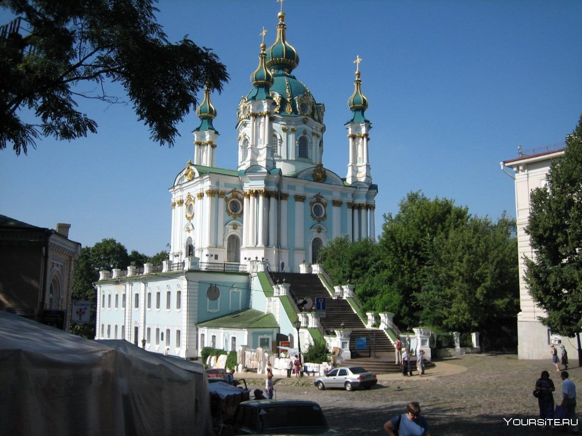 Софийский собор Киев Андреевская Церковь