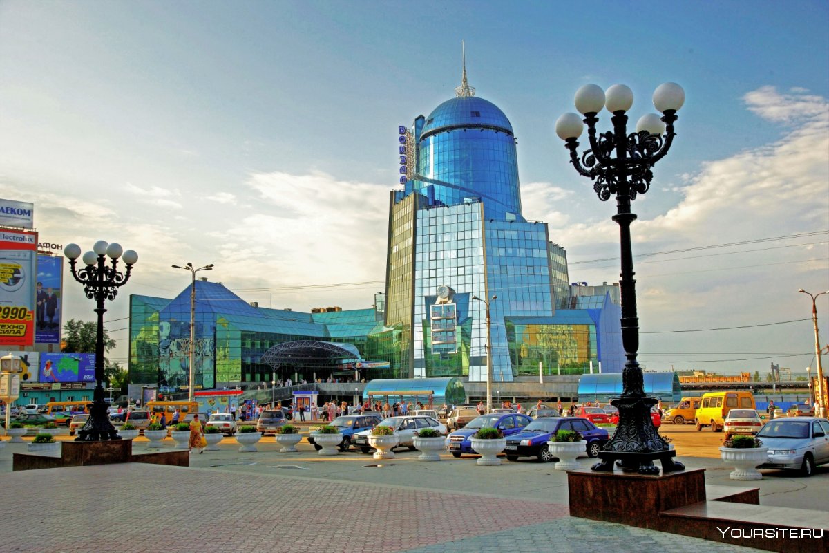 Город Самара ЖД вокзал
