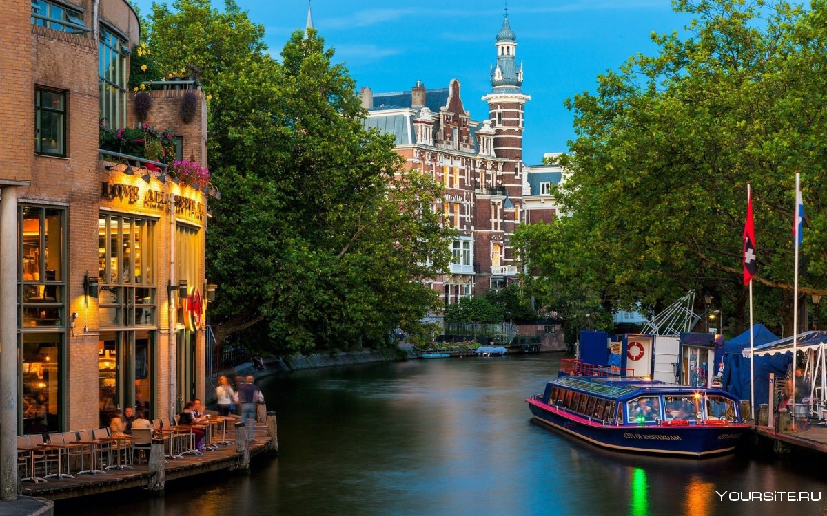 Голландия город Амстердам