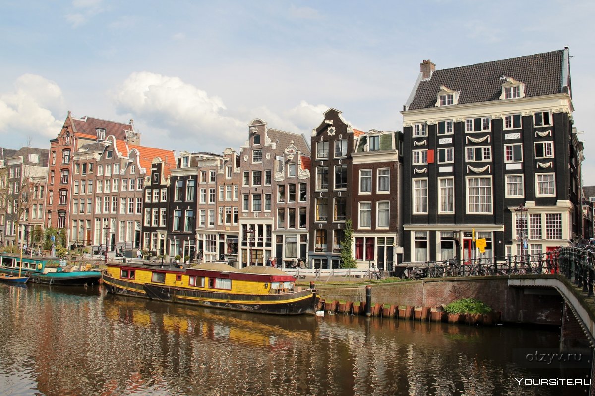 Нидерланды 2000 Амстердам