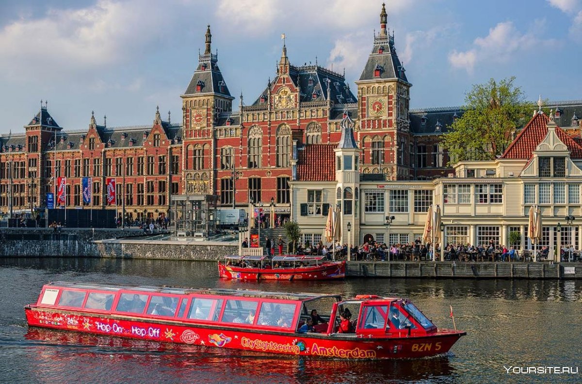 Hop on Hop off Амстердам
