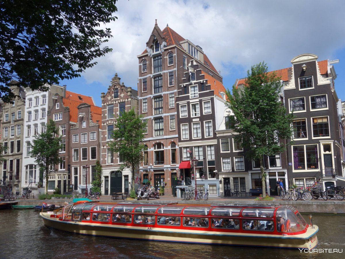 Амстердам центр города