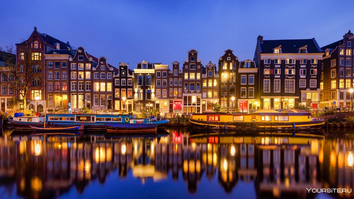Амстердам природа