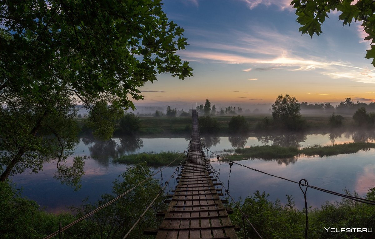 Подвесной мост Хотылево Брянская область