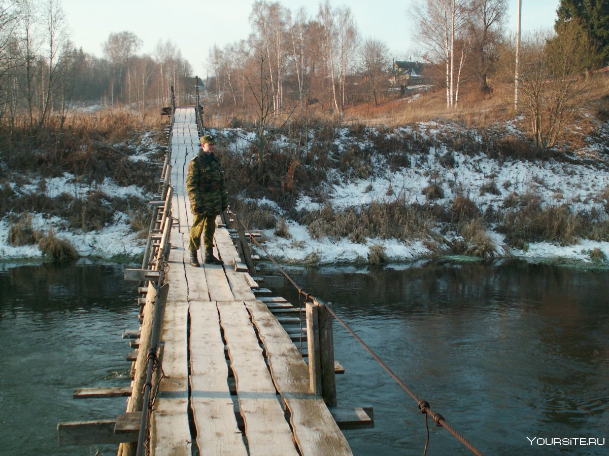 Подвесной мост Воронежа Стрелица