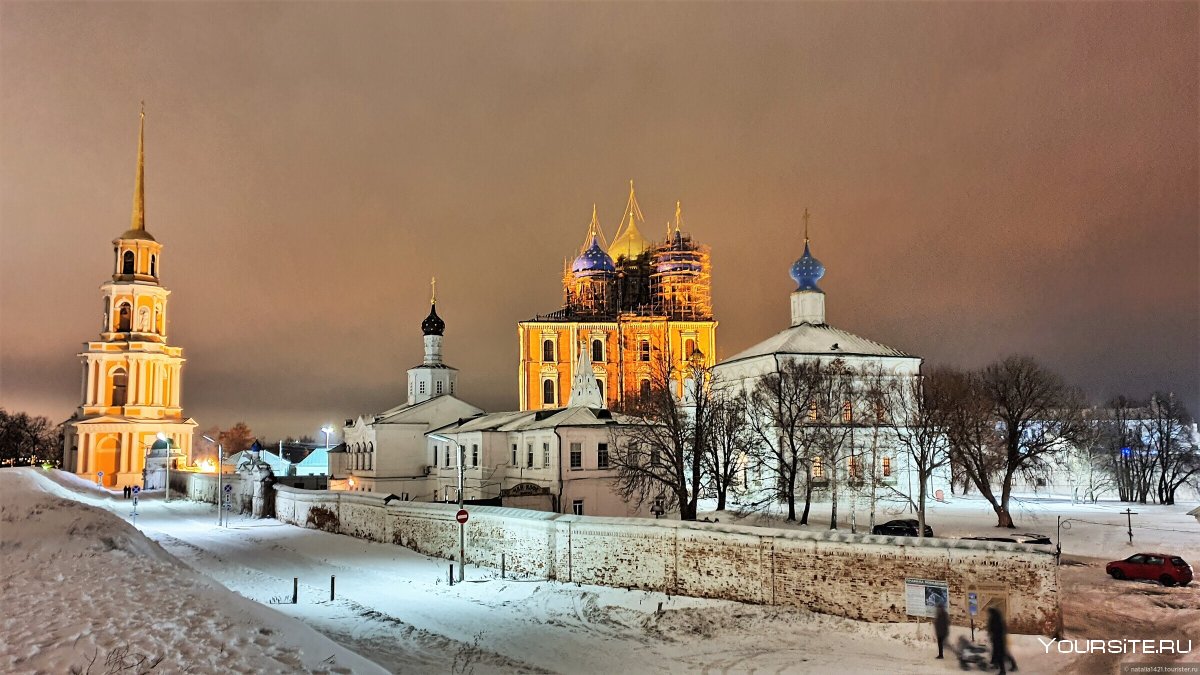 Рязанский Кремль 2021 зимой