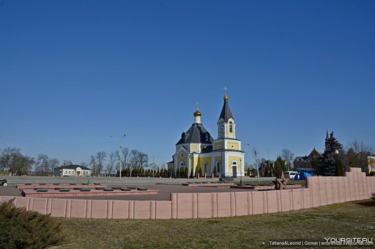 Город Речица Гомельская область вертолетная площадка