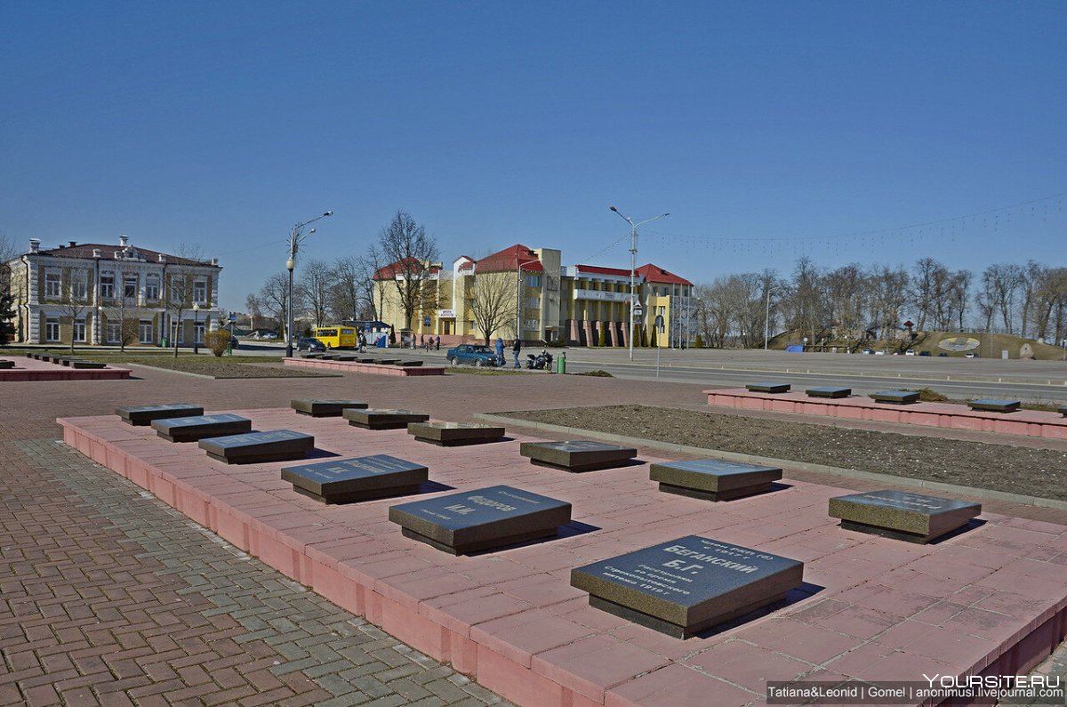Рабочий поселок Речица Беларусь