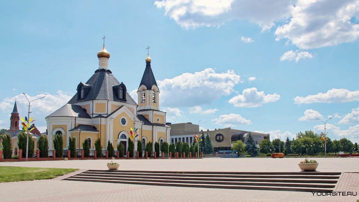 Город Речицы Белоруссия