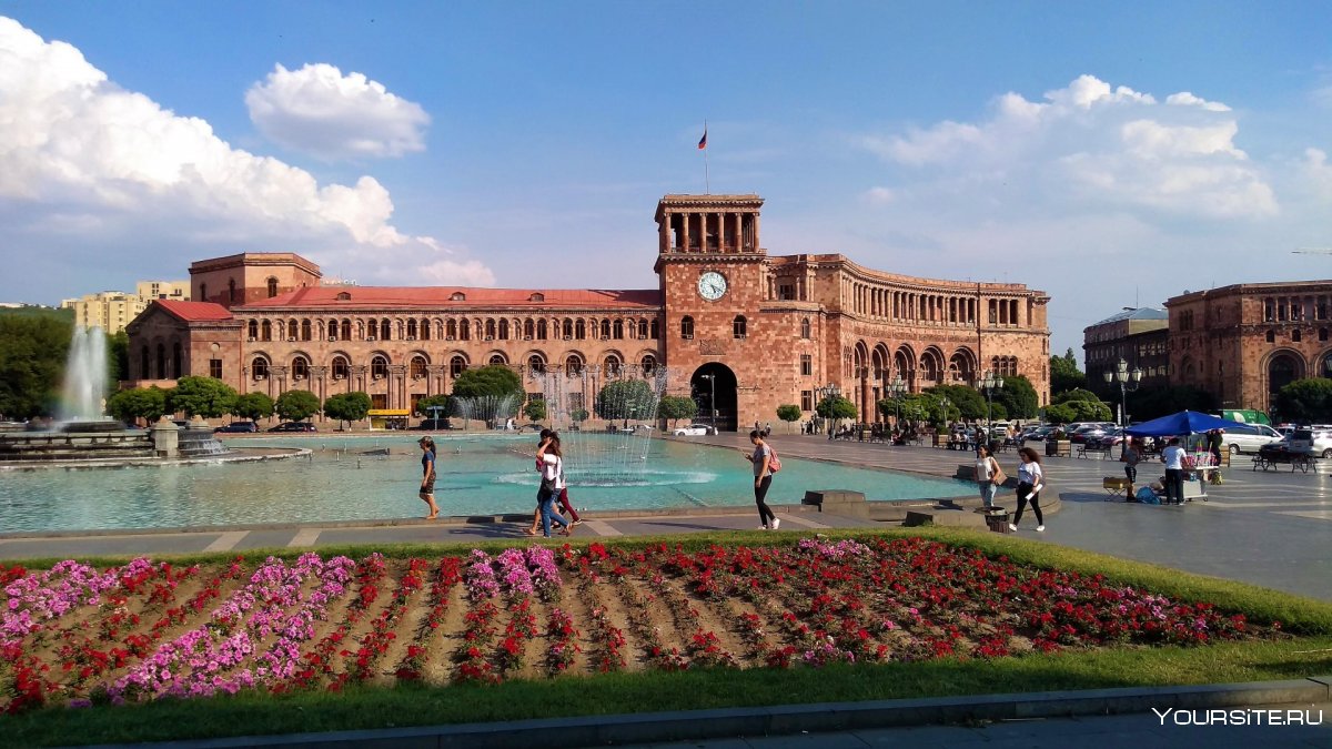 Площадь Республики Ереван Арарат