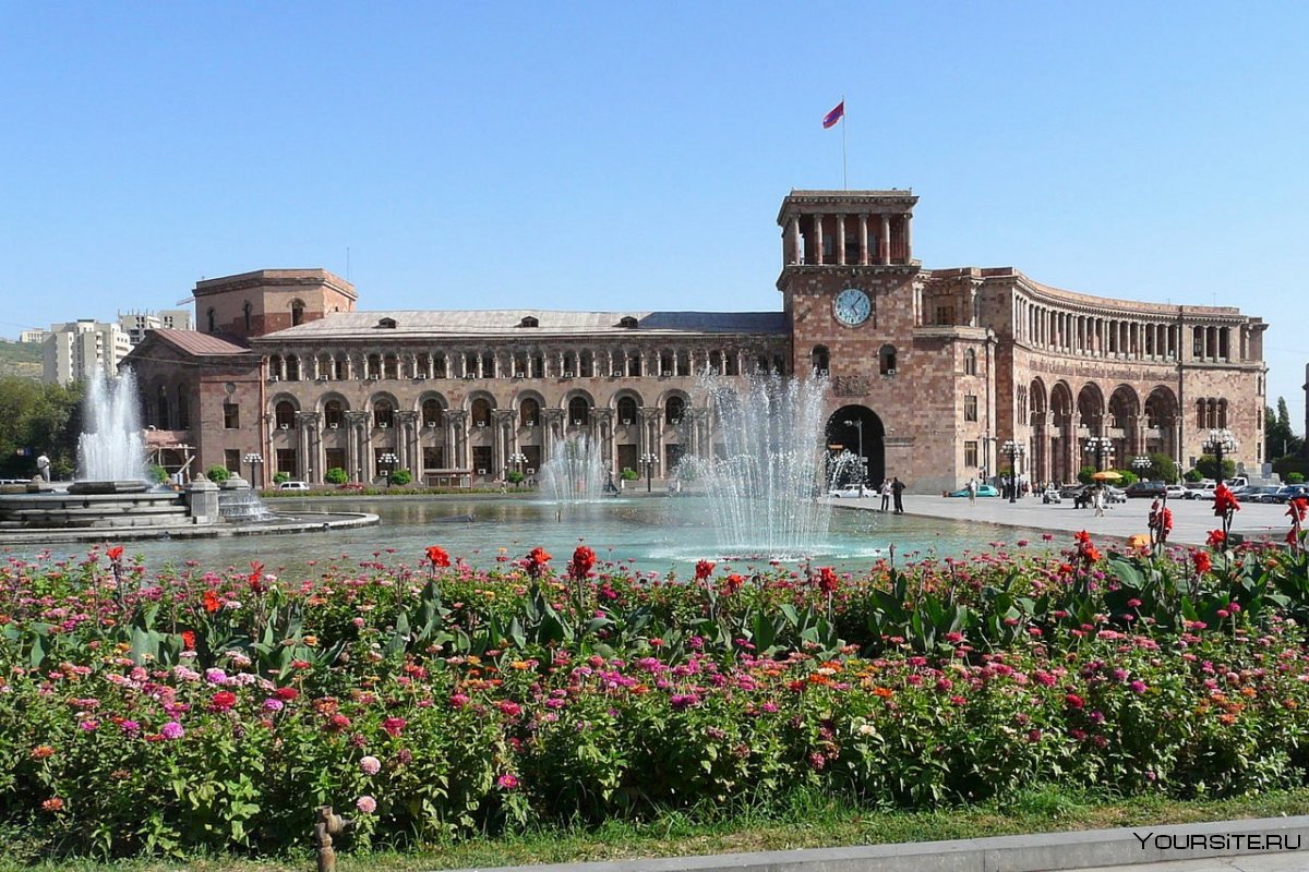 Площадь в Армении Ереван