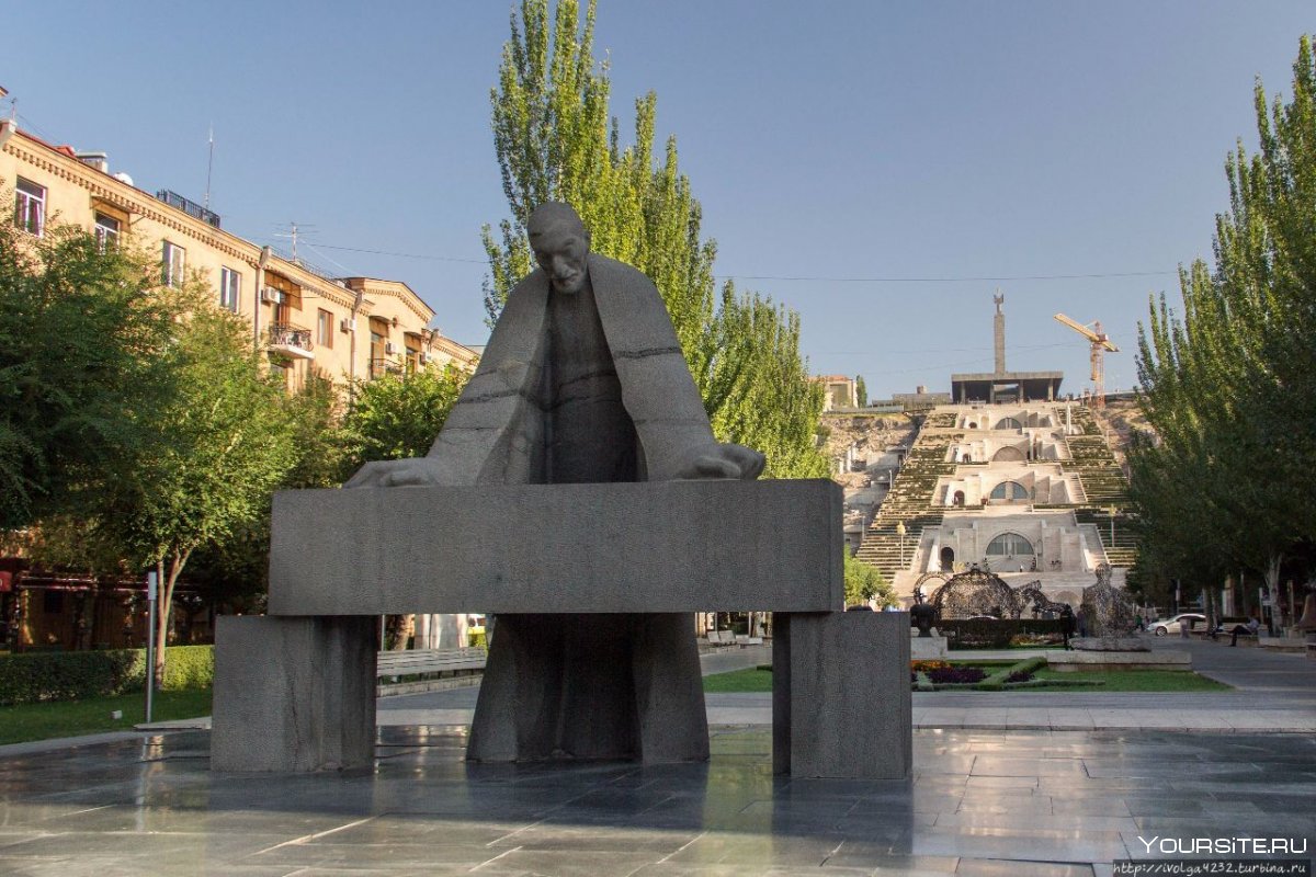 Ереван столица Армении достопримечательности