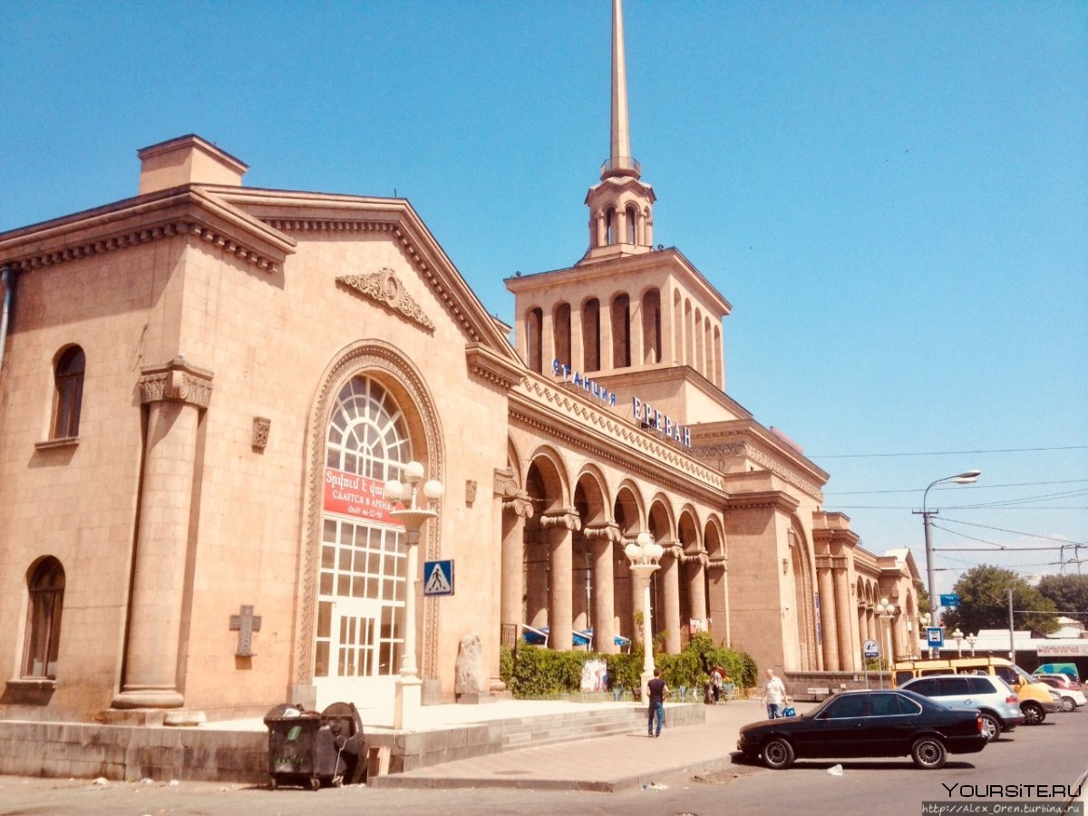 Армения, город Ереван, ул. амароноцаин
