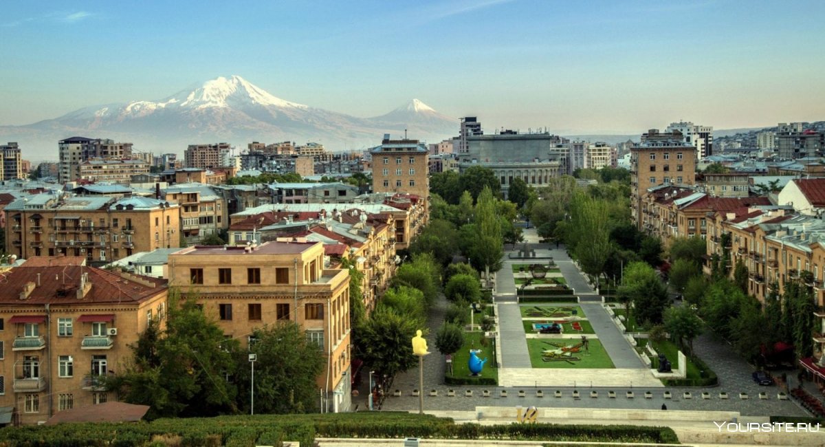 Армения Erevan