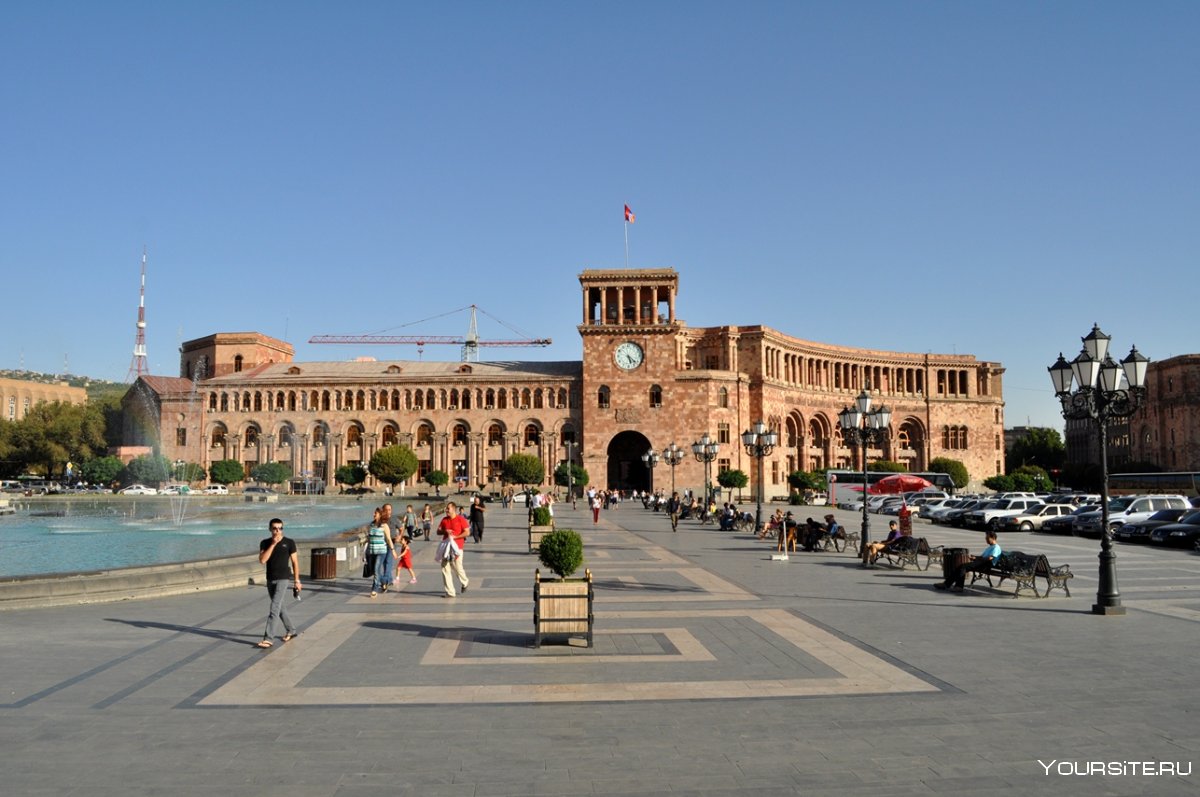 Республика Армения площадь Республики Армении