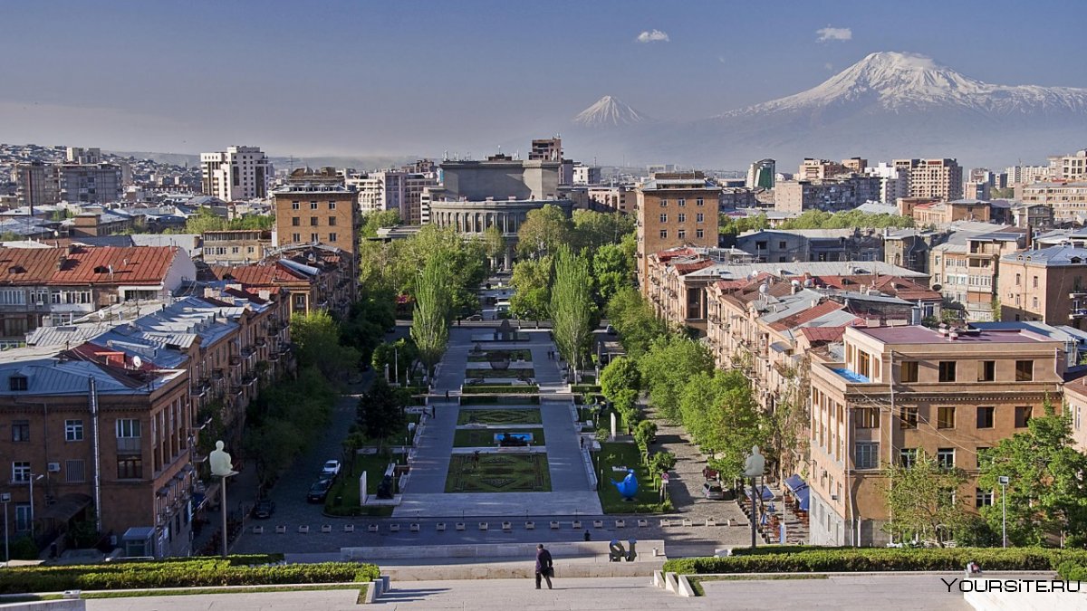 Ереван Каскад Арарат