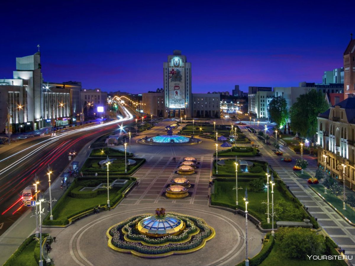Минск красивые места для