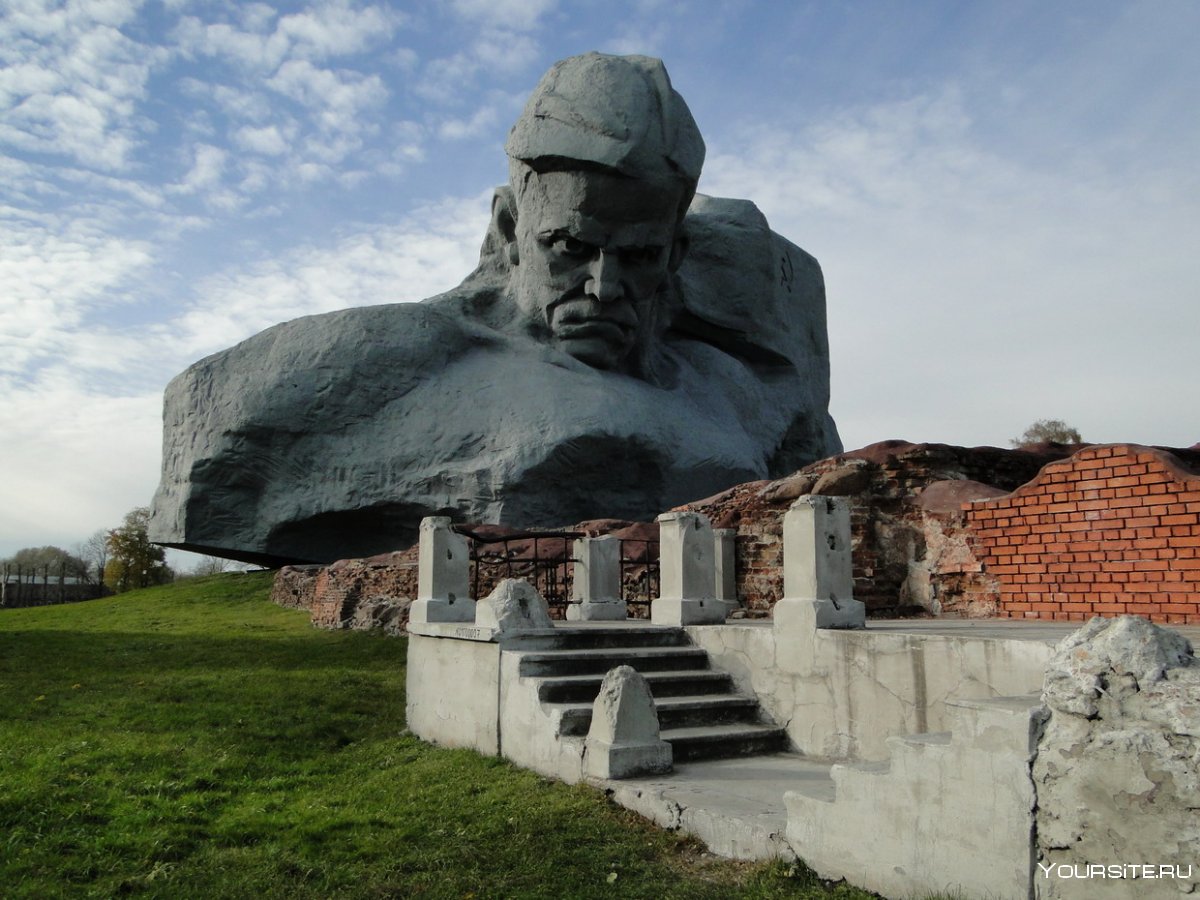 Минск Брестская крепость