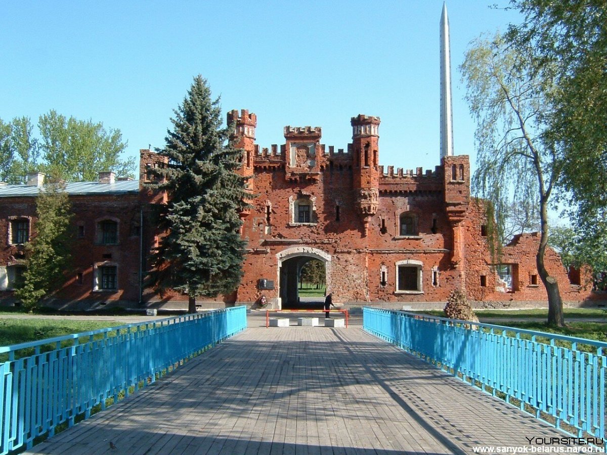 Брестская крепость музей Холмские ворота