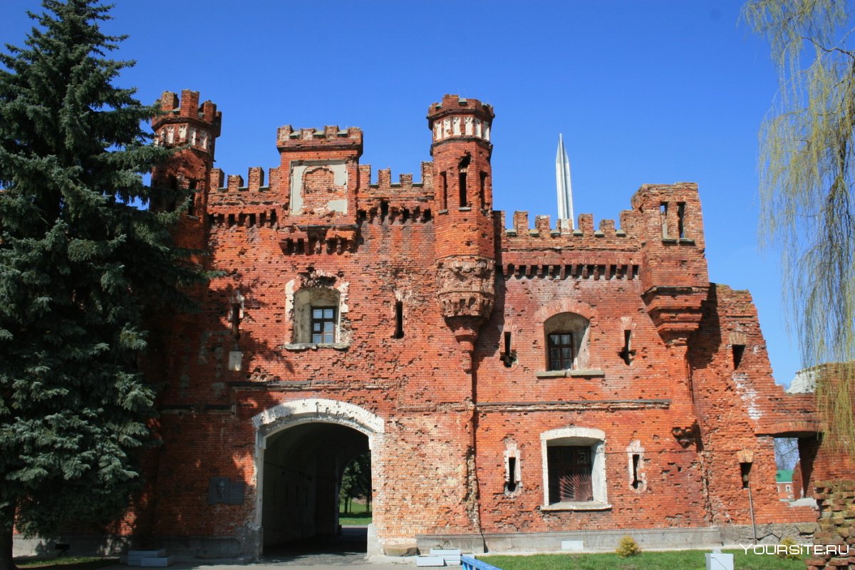 Брестская крепость Калининград