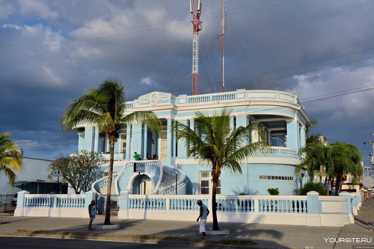 Гавана Варадеро