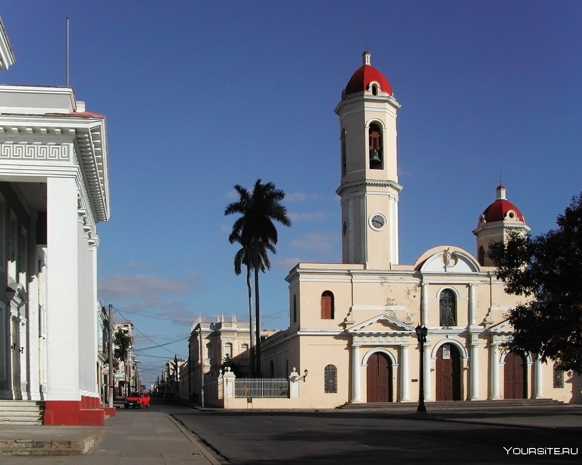 Кубинский город Сьенфуэгос