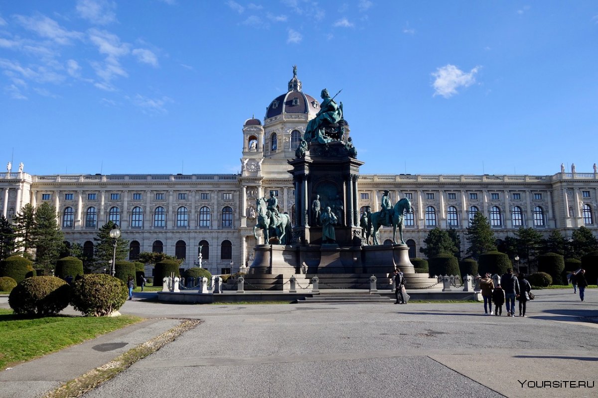 Австрия.Вена-площадь Марии Терезии -музей естествознания