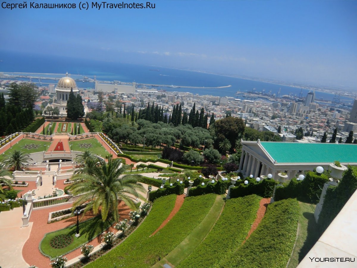Haifa город в Израиле