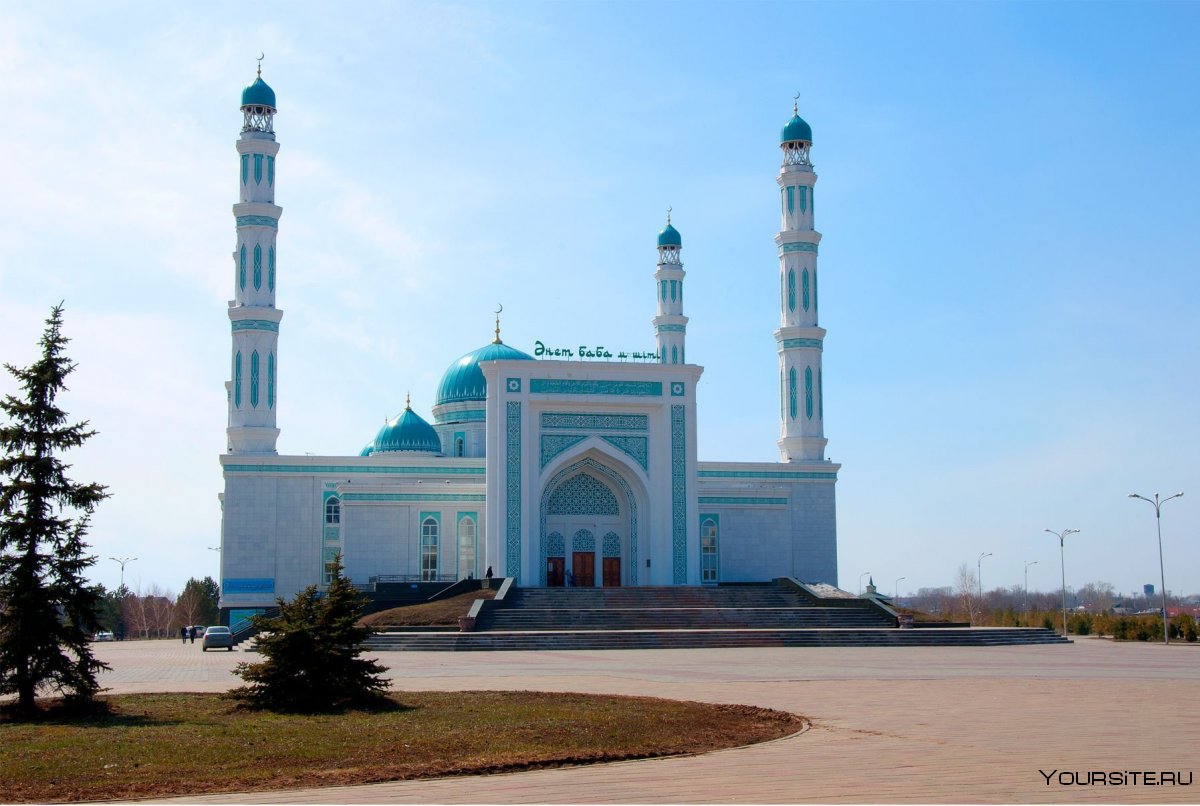 Центральная мечеть Караганды