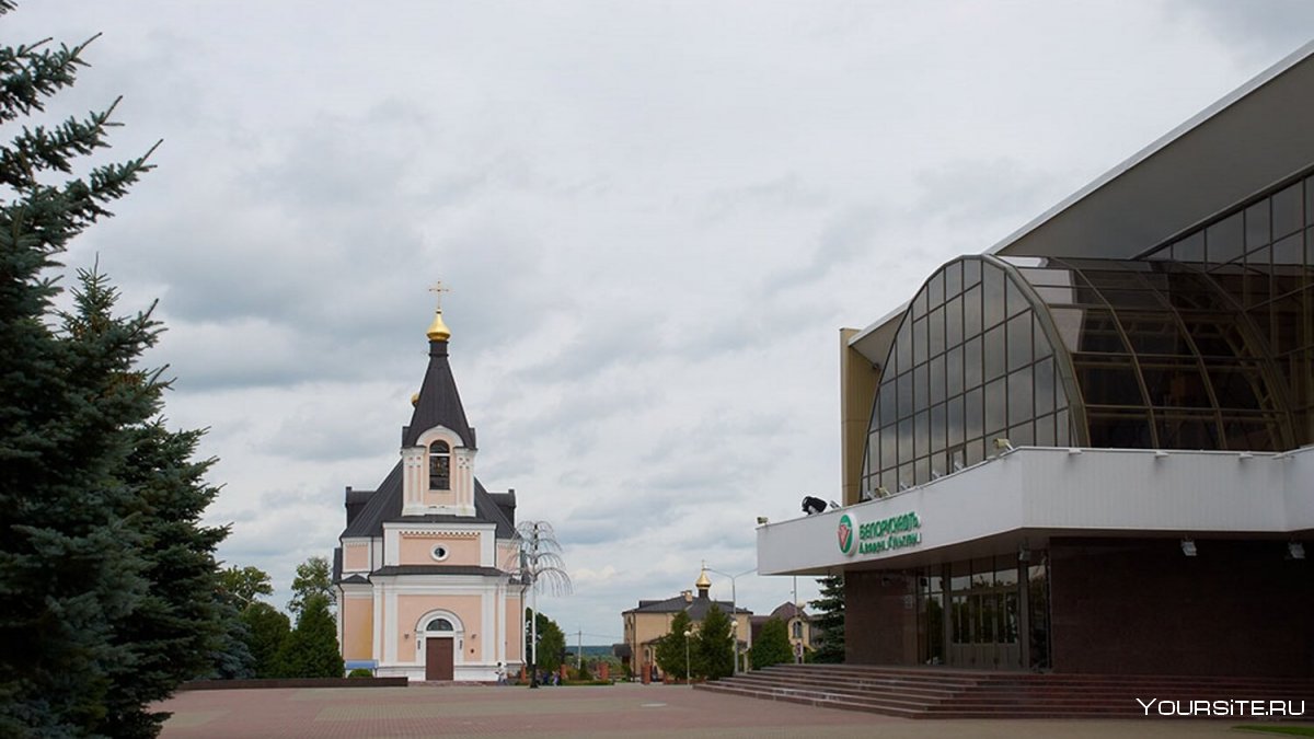 Город Речица Беларусь