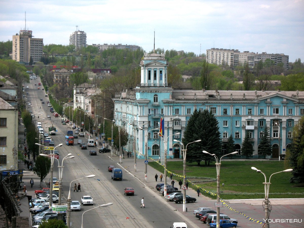 Город Днепродзержинск Днепропетровской области