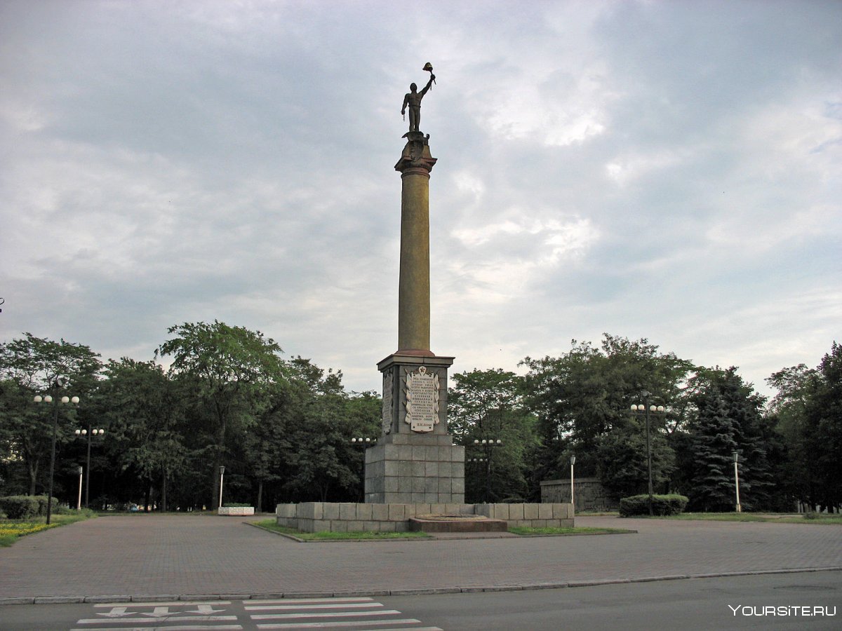 Памятник Прометею в камьянскому