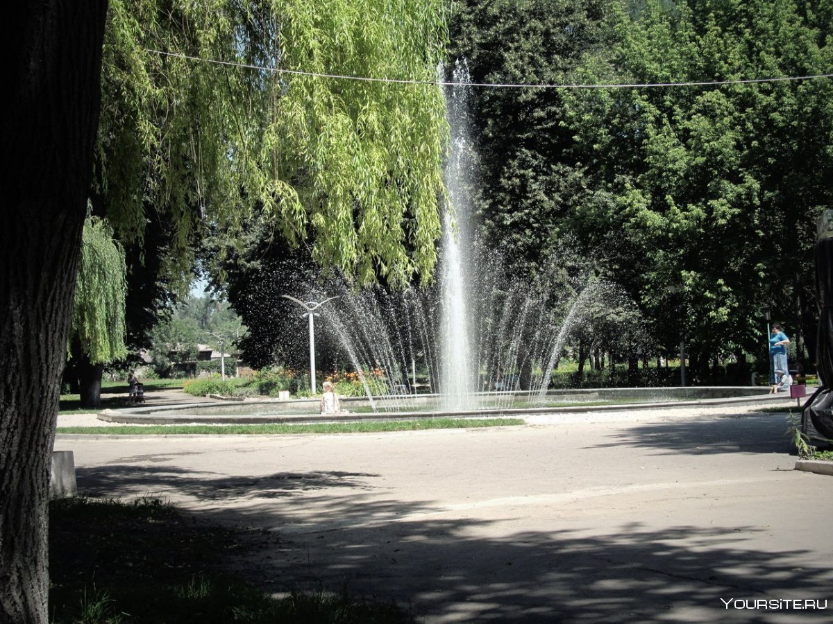 Днепродзержинск парк